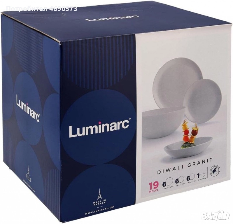 Елегантен и издръжлив сервиз за хранене от 19 части Luminarc Diwali Granit, снимка 1