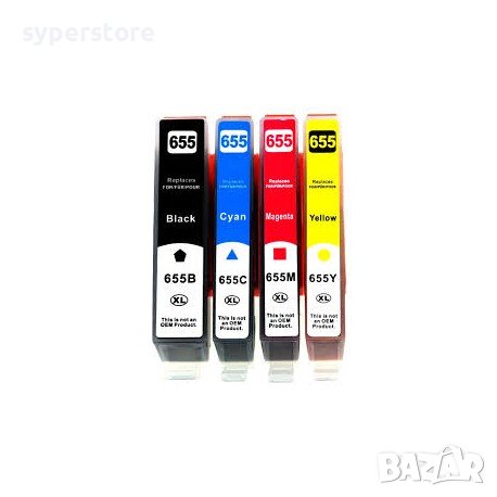 Глава за HP 655 Magenta червена съвместима 3525 4615 4625 5525, снимка 1
