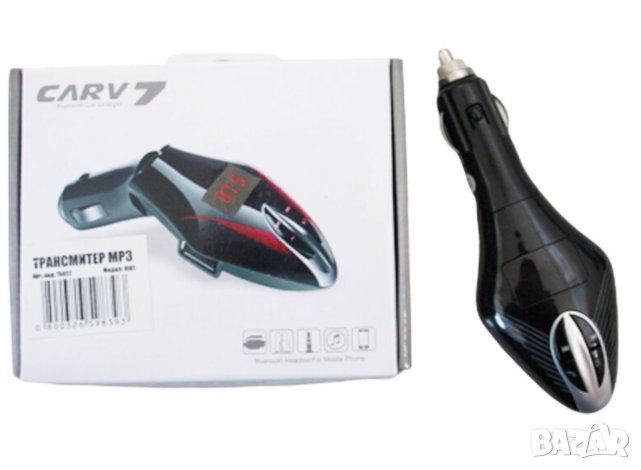 Bluetooth FM трансмитер Mini handsfree , снимка 1