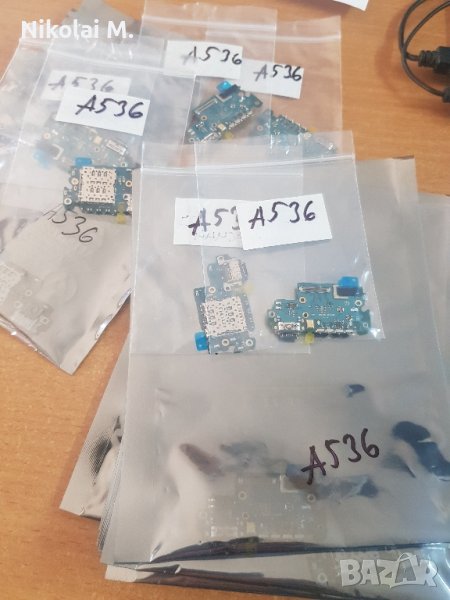 Блок Захранване за Samsung Galaxy A53 5g(A536) , снимка 1