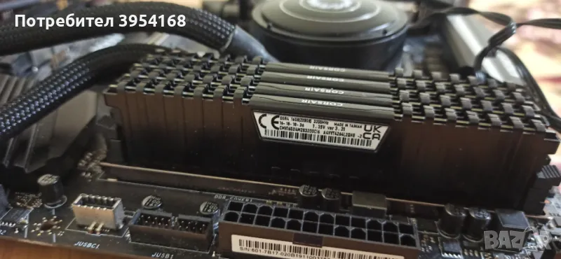 RAM DDR4 32 GB corsair, снимка 1