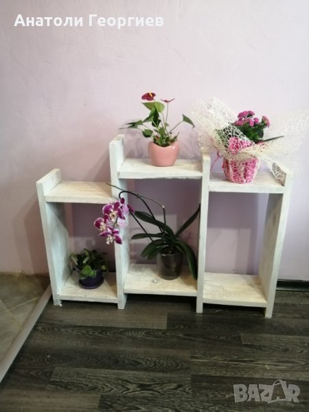 етажерка, снимка 1