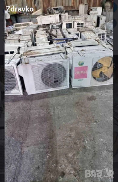 Изкупуване на климатици, снимка 1