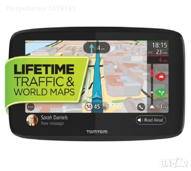 GPS НАВИГАЦИЯ ЗА КАМИОН TOMTOM GO PROFESSIONAL 620 WI-FI, BLUETOOTH, LIFETIME
, снимка 1