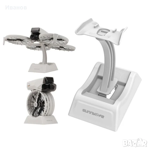 Аксесоари за дрон DJI Flip drone, снимка 1