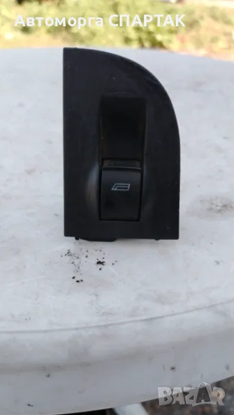 AUDI A6 C5/4B (1997-2004) Бутон за управление на прозореца на задната лява врата 4BO959855, снимка 1