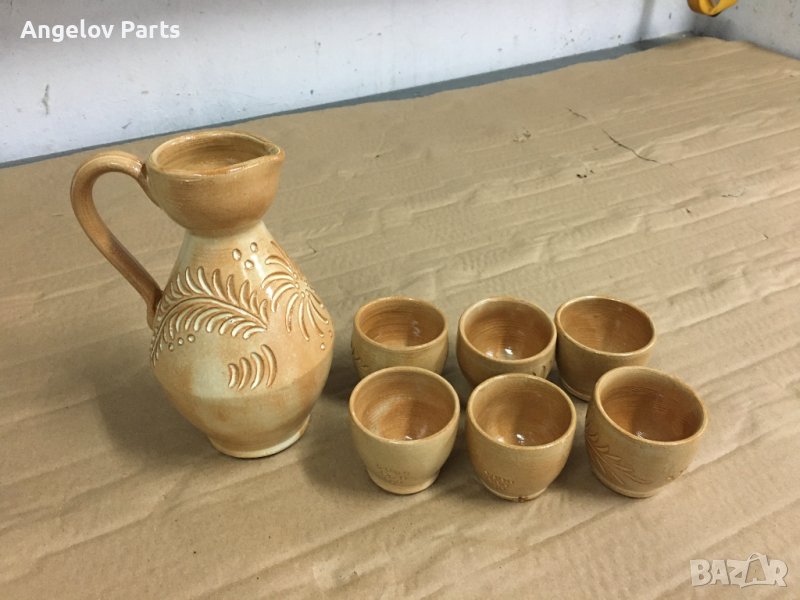 Сервиз за ракия (Соц), снимка 1
