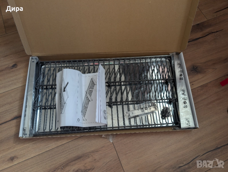 Сушилник/отцедник IKEA KUNGSFORS, снимка 1