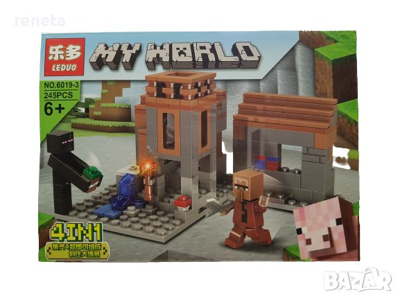 Конструктор, My world, Тип лего, Пластмасов, 245 части,  Многоцветно, снимка 1