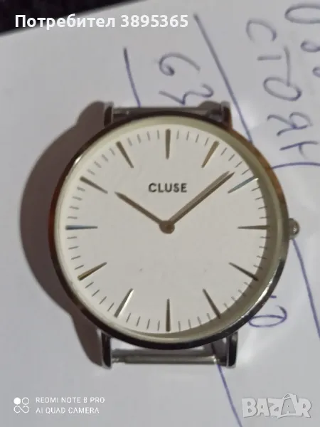 Дамски часовник, снимка 1