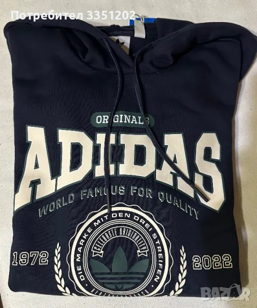 Adidas суитшърт дамски, снимка 1