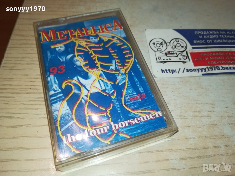 METALLICA-КАСЕТА 1312231905, снимка 1