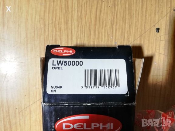 Спирачно цилиндърче Оpel, снимка 1