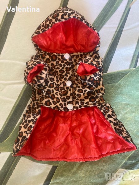 Палтенце с две лица, снимка 1