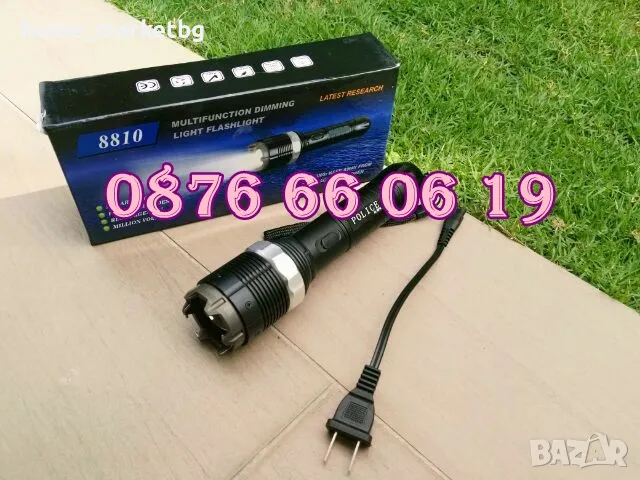 Много мощен електрошок 5000KV. Голям метален LED фенер с електрошок, снимка 1