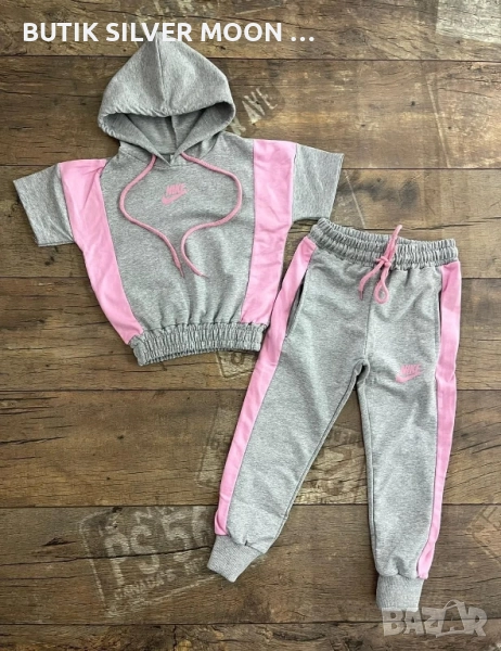 Детски Памучен Комплект 💫 Nike , снимка 1