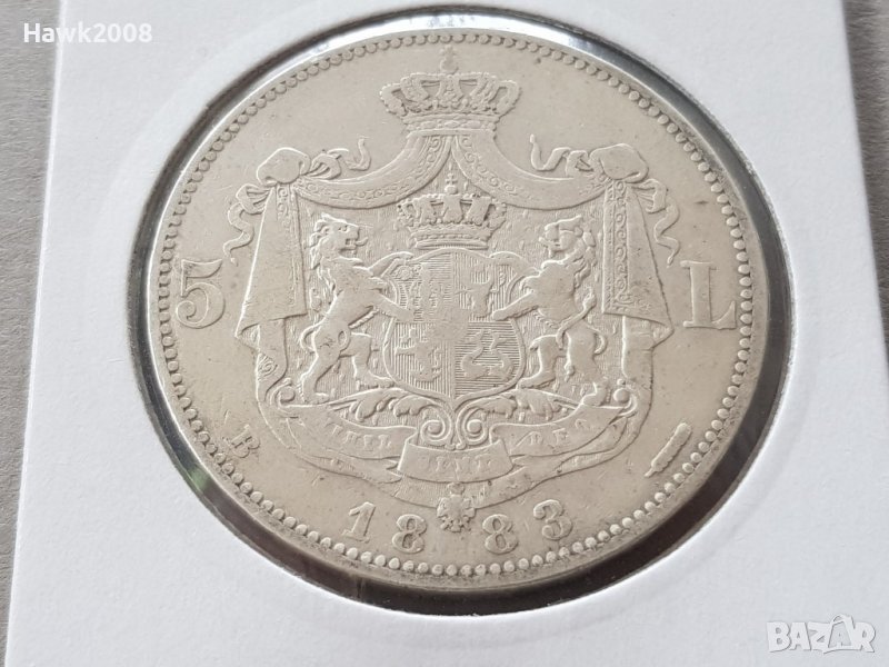 5 леи 1883 Кралство Румъния КАРОЛ 1 Рядка Сребърна монета, снимка 1
