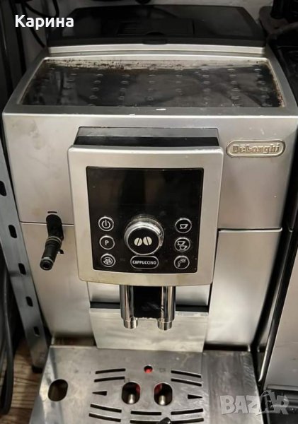 Кафеавтомат делонги, снимка 1