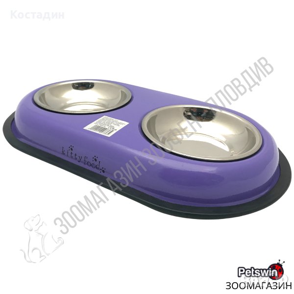 Двойна Купа и Две Купи Инокс - за Куче/Коте - 2x180ML-Лилава разцветка, снимка 1