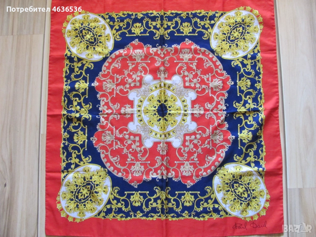 70-те Авторски дамски шал Paul Darel ,76х76см., снимка 1