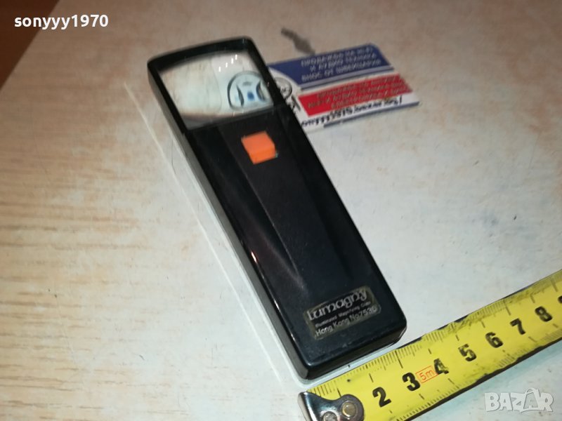 МАРКОВА ЛУПА ОТ ФРАНЦИЯ 1201241828, снимка 1