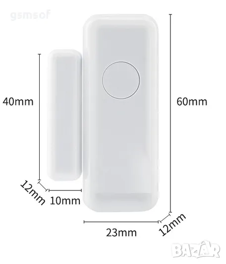 Безжичен (wireless) магнитен датчик за алармена система (433mHz), снимка 1