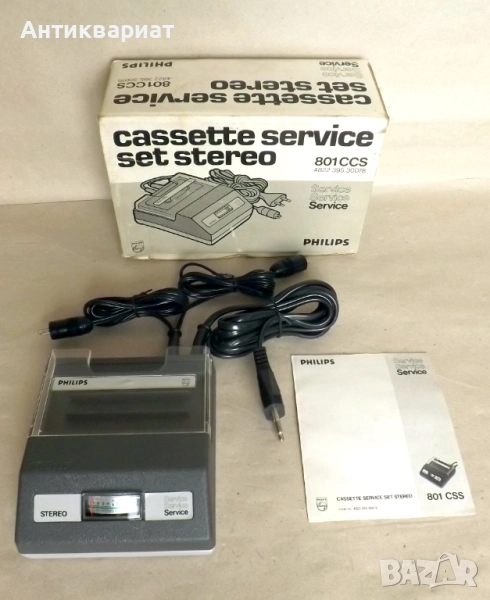 Професионално сервизно устройство за настройка на главите и скороста на декове и касетофони, снимка 1