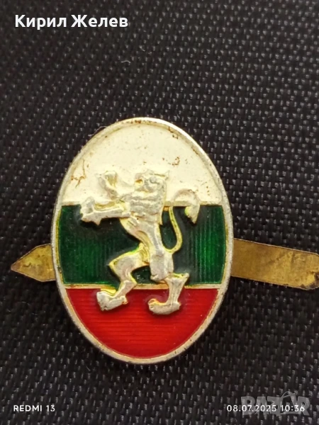 Стара рядка кокарда за войнишко кепе от соца за КОЛЕКЦИЯ 48902, снимка 1