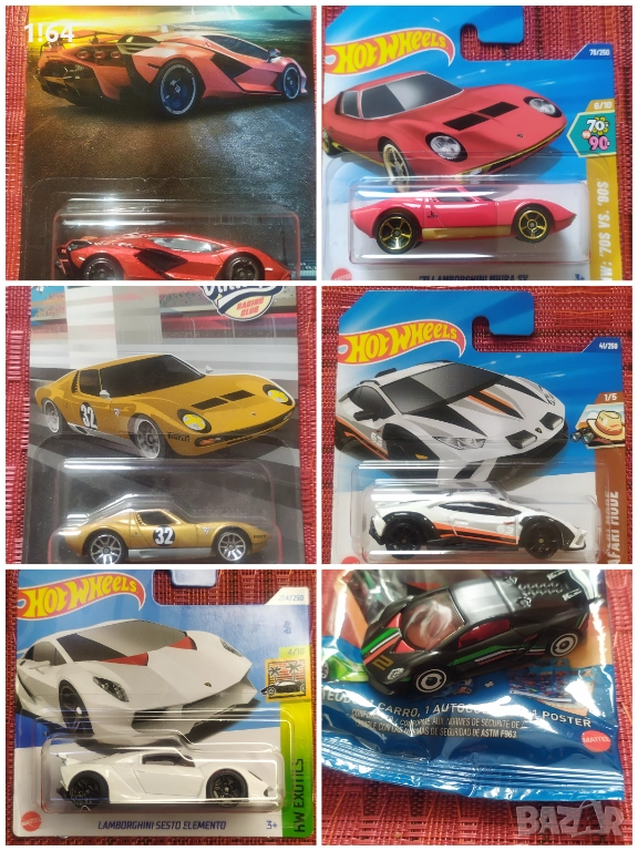 Hot Wheels / Matchbox Lamborghini , снимка 1