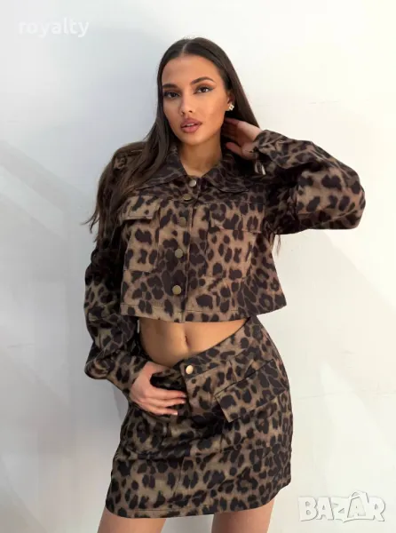 Дамски комплект 🐯, снимка 1