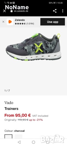 VADO 36н Gore tex , снимка 1