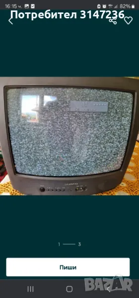 Телевизор, снимка 1