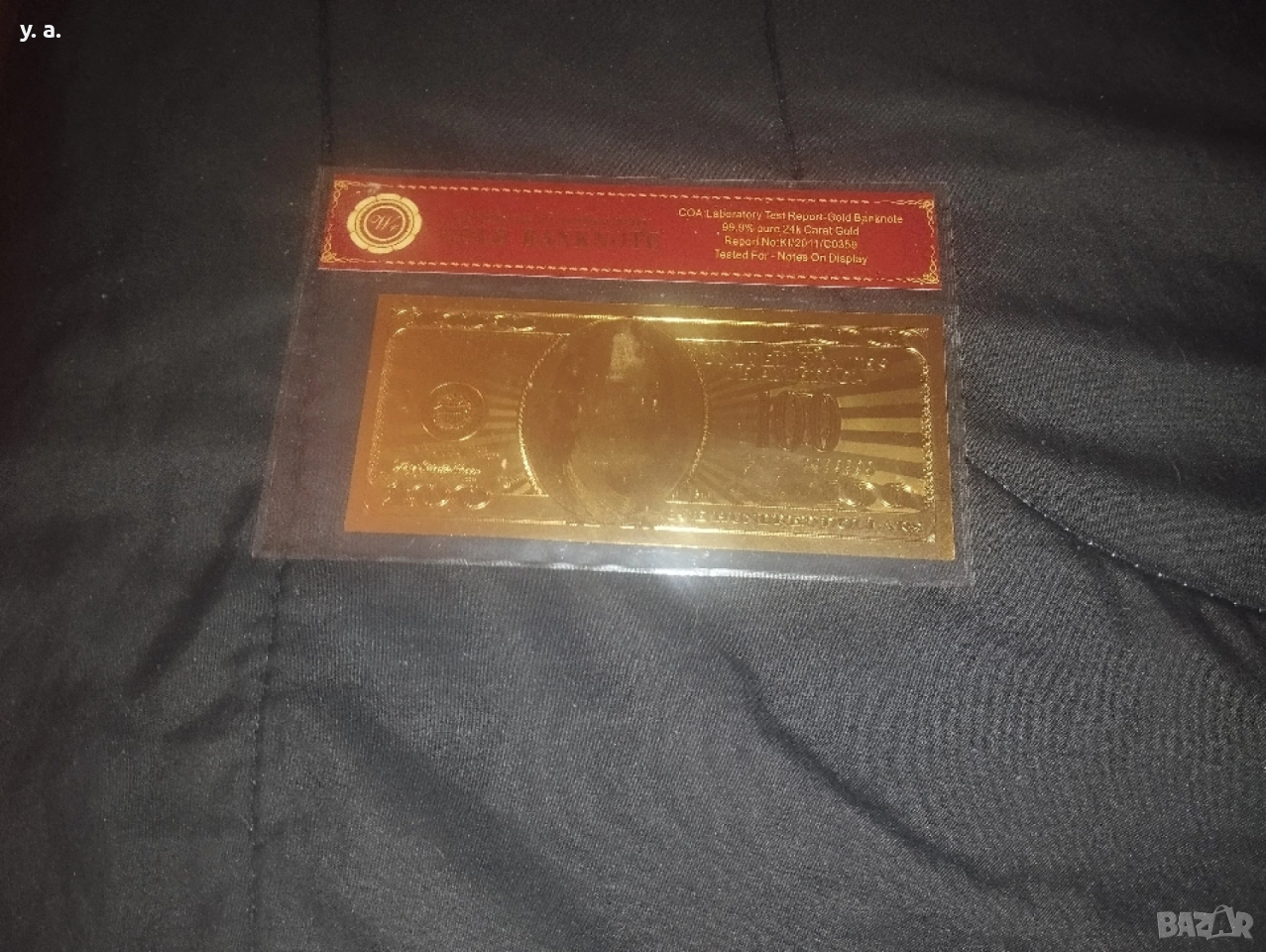 Сто долара - сувенир , снимка 1