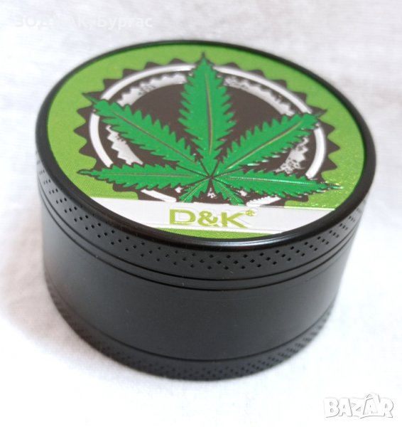 Нов Стоманен ГРИНДЕР - 3 части, снимка 1