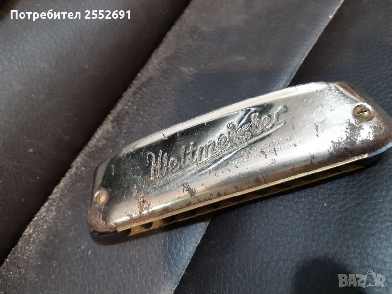 Хармоника , снимка 1