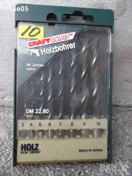 Свредла "HOLZ" комплект за дърво западногермански, снимка 1