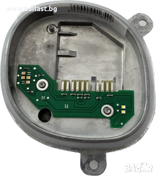 Sontex баласт модул десен 8496136 BMW G20. G21, снимка 1