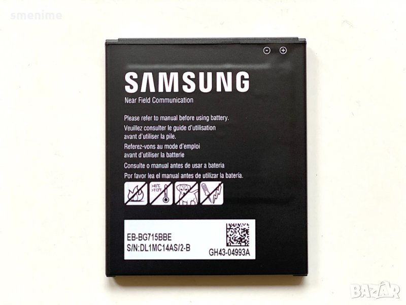 Батерия за Samsung Galaxy Xcover Pro G715 EB-BG715BBE, снимка 1