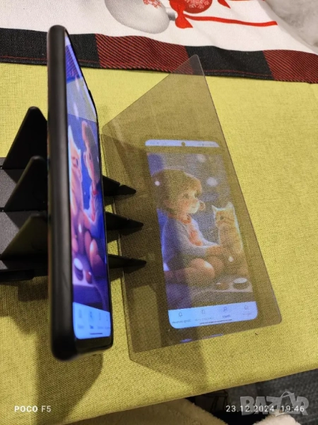  лесно рисуване  оптична дъска с проектор , снимка 1