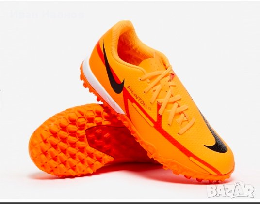 стоножки  Nike Phantom GT II Academy TF  номер 38,5, снимка 1