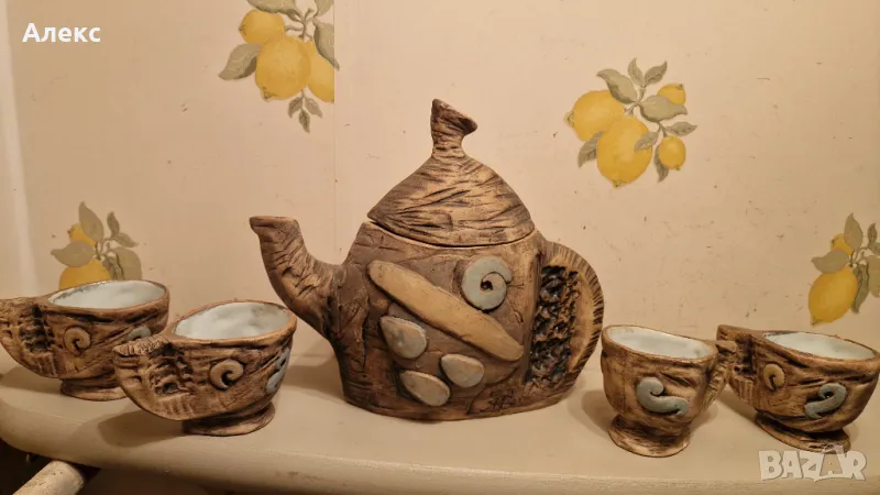 Авторска винтидж керамика– Франция, подпис., снимка 1