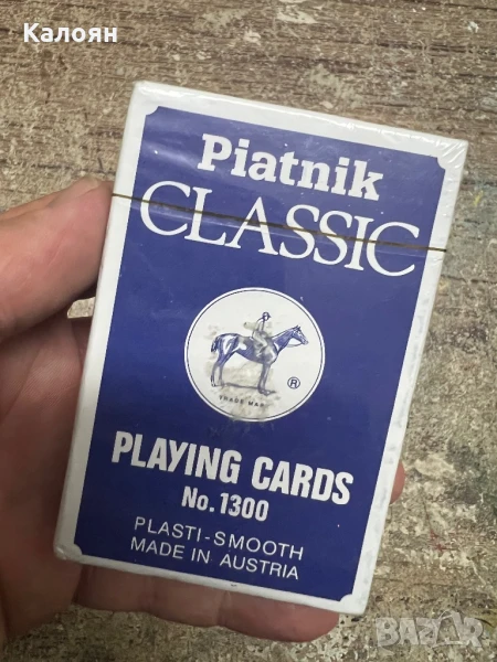 Карти за игра Пятник нови неразпечатани , снимка 1