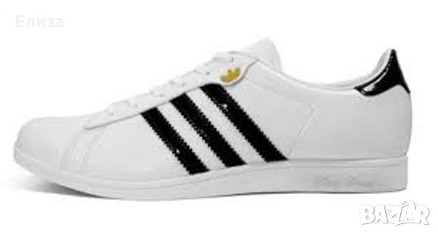 нови Оригинални кожени маратонки Adidas Superstar sleek series, снимка 1