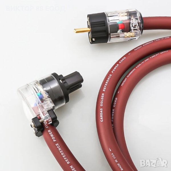 Захранващ кабел - №29, снимка 1