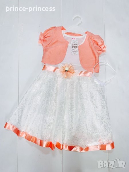 Детска рокля 7г, снимка 1