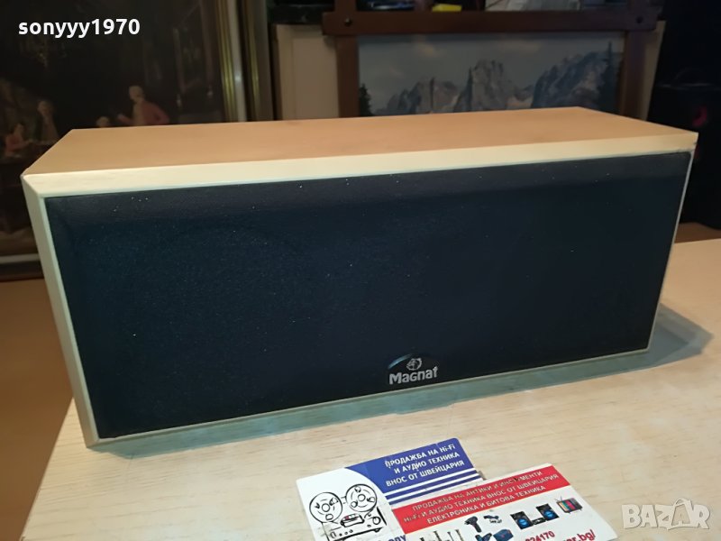 magnat germany-center speaker 36см 0907211128, снимка 1