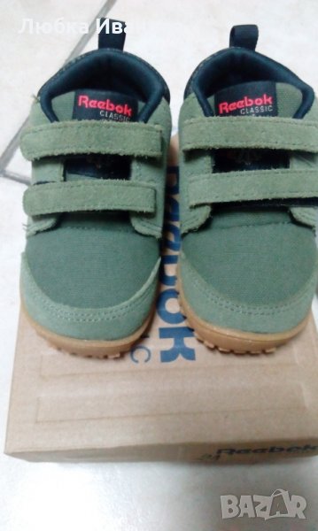 Детски маратонки Reebok, снимка 1