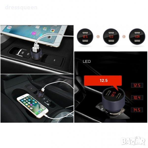 1979 USB зарядно за кола + волтметър, снимка 1