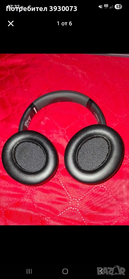 блутут слушалки панасоник , снимка 1