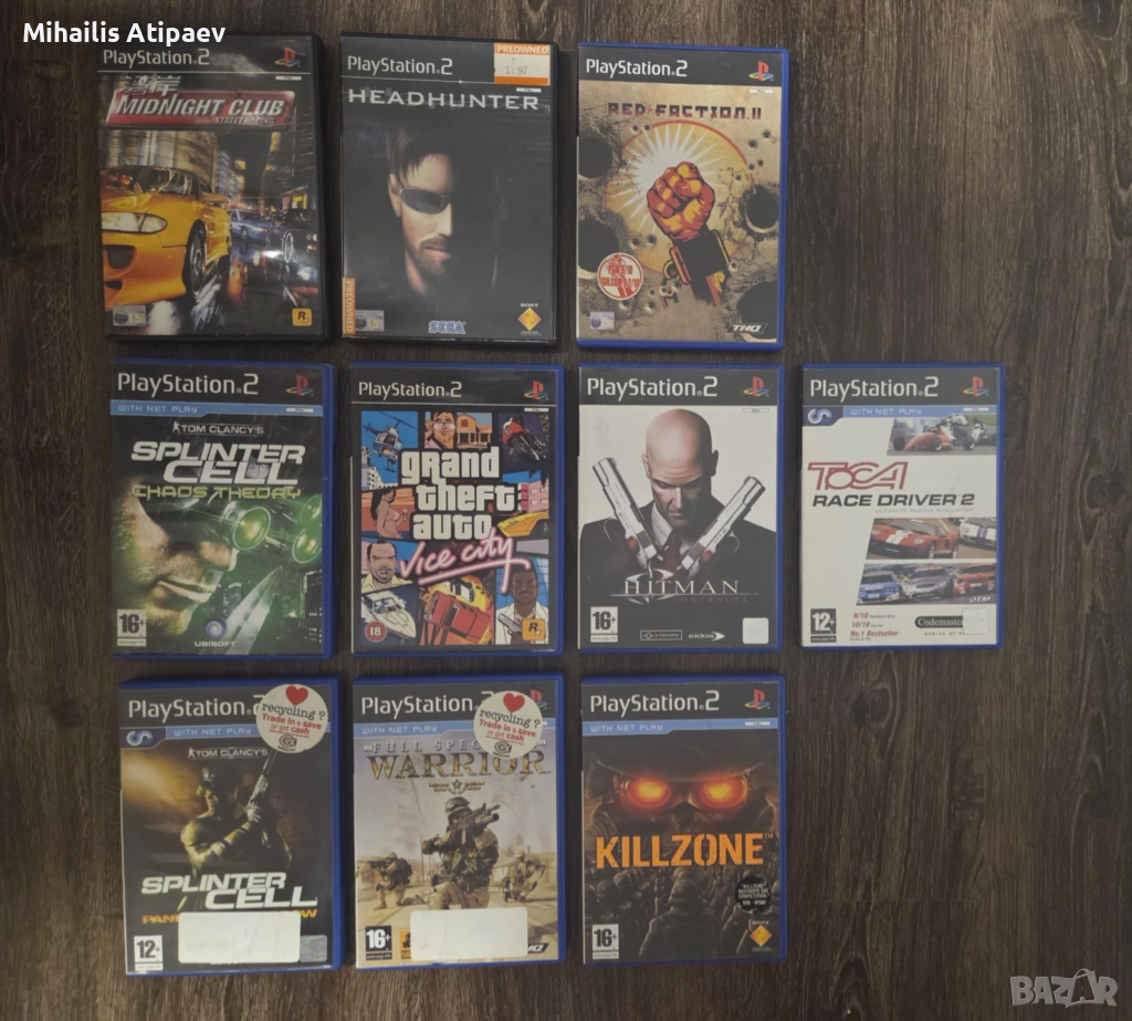 Игри за PlayStation 2, снимка 1